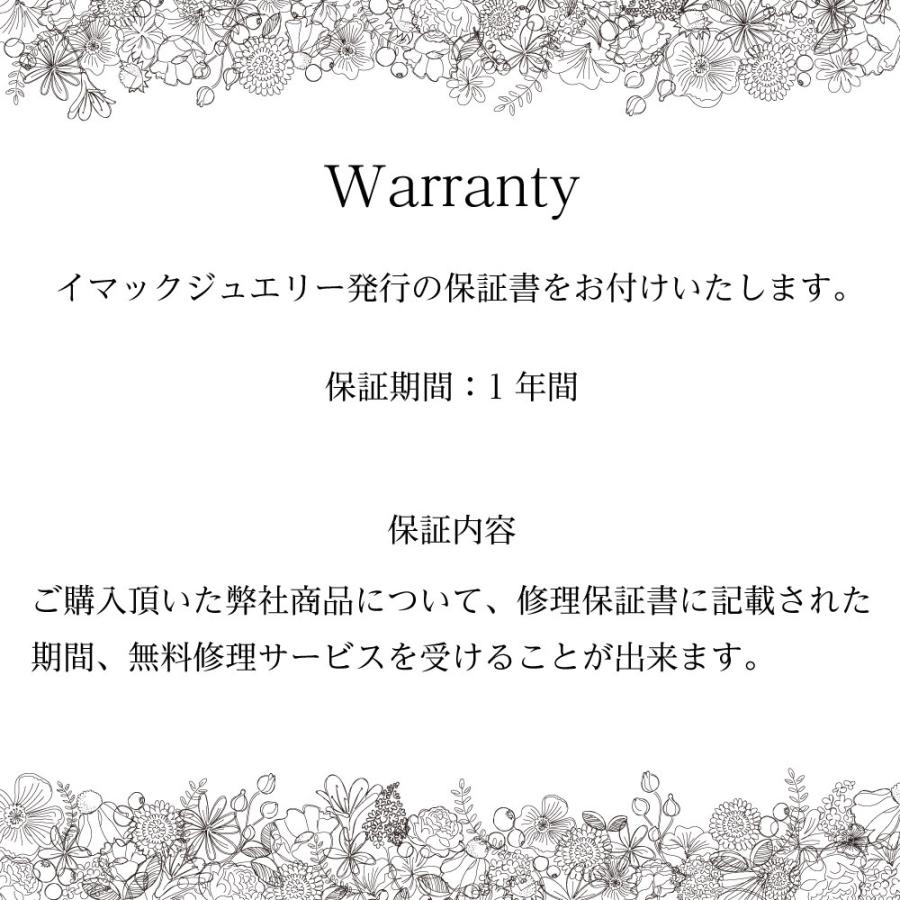 アクセサリー アクセサリー バッジ キャンドル 小 149003 クリスマス | ブランド登録なし | 09