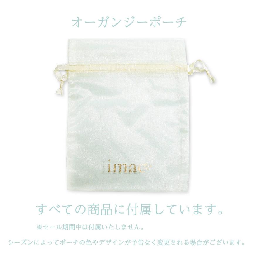アクセサリー バッジ 七宝グリーン葉 150074  イマックジュエリー公式 爆買 | ブランド登録なし | 06