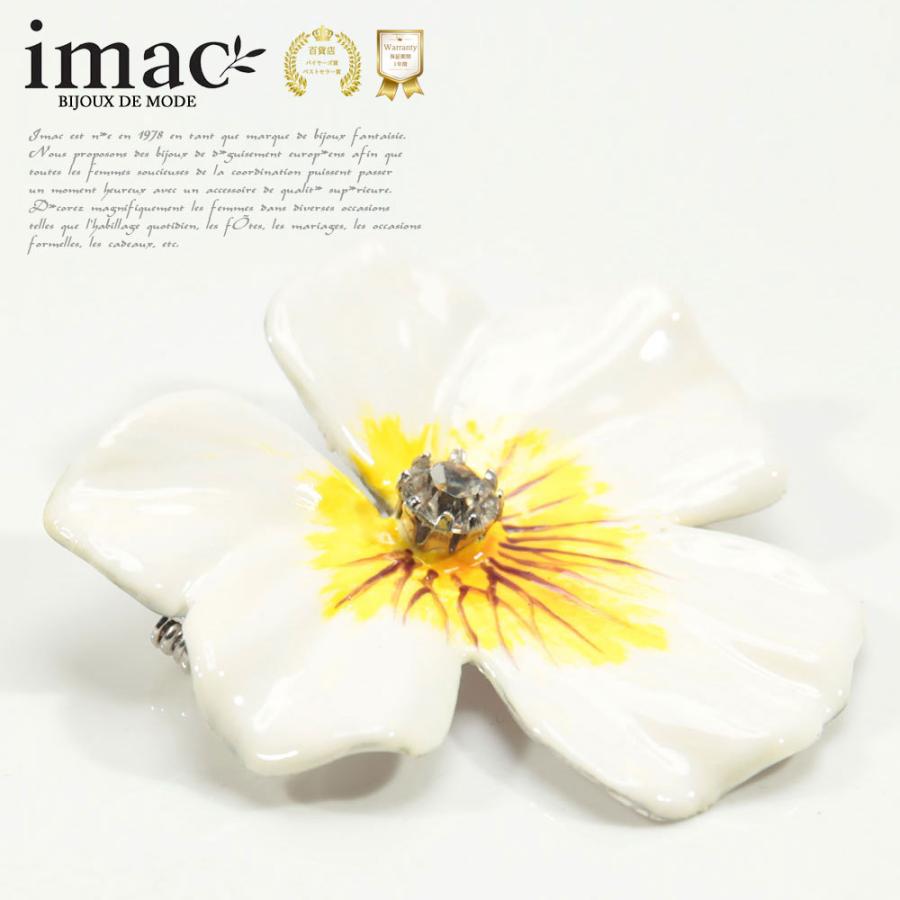 ネモフィラのヘアゴム☆ / レジン / ドライフラワー / 花 - Lunafuran