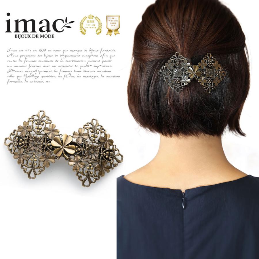 ヘアアクセサリー バレッタ レースメタル ブロンズ クローバー 150097  イマックジュエリー公式 爆買 | ブランド登録なし
