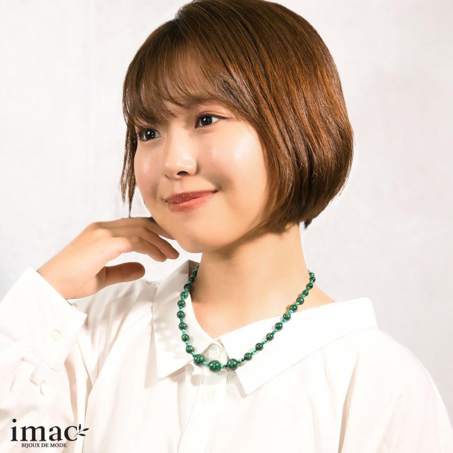 アクセサリー ネックレス マラカイト グリーン ショート 150359 パワーストーン  イマックジュエリー公式 爆買 | ブランド登録なし | 05