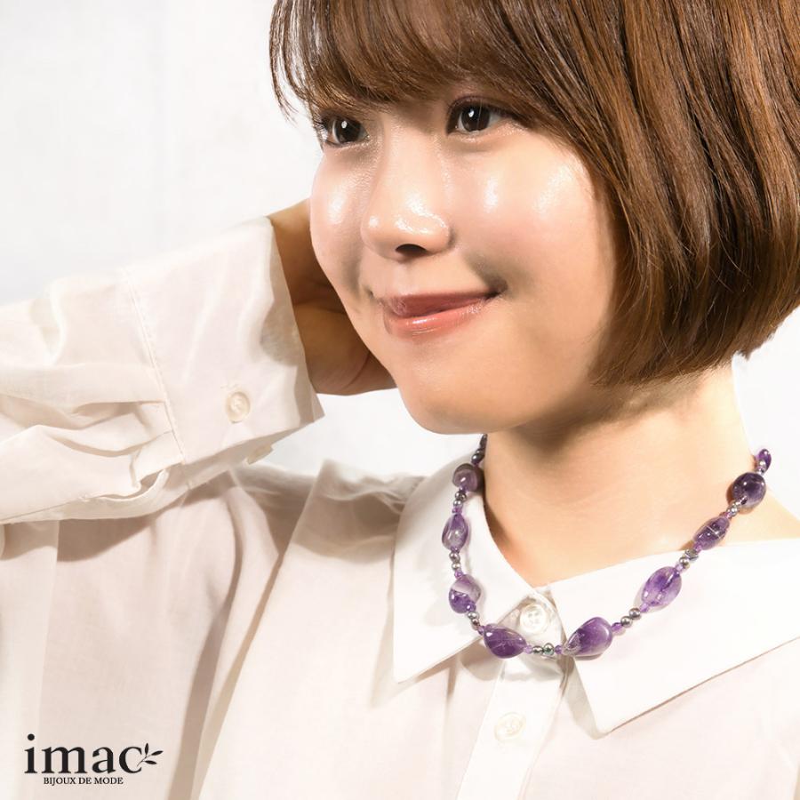 アクセサリー ネックレス アメシスト 淡水パール パープル ショート 150534  イマックジュエリー公式 爆買 | ブランド登録なし | 05