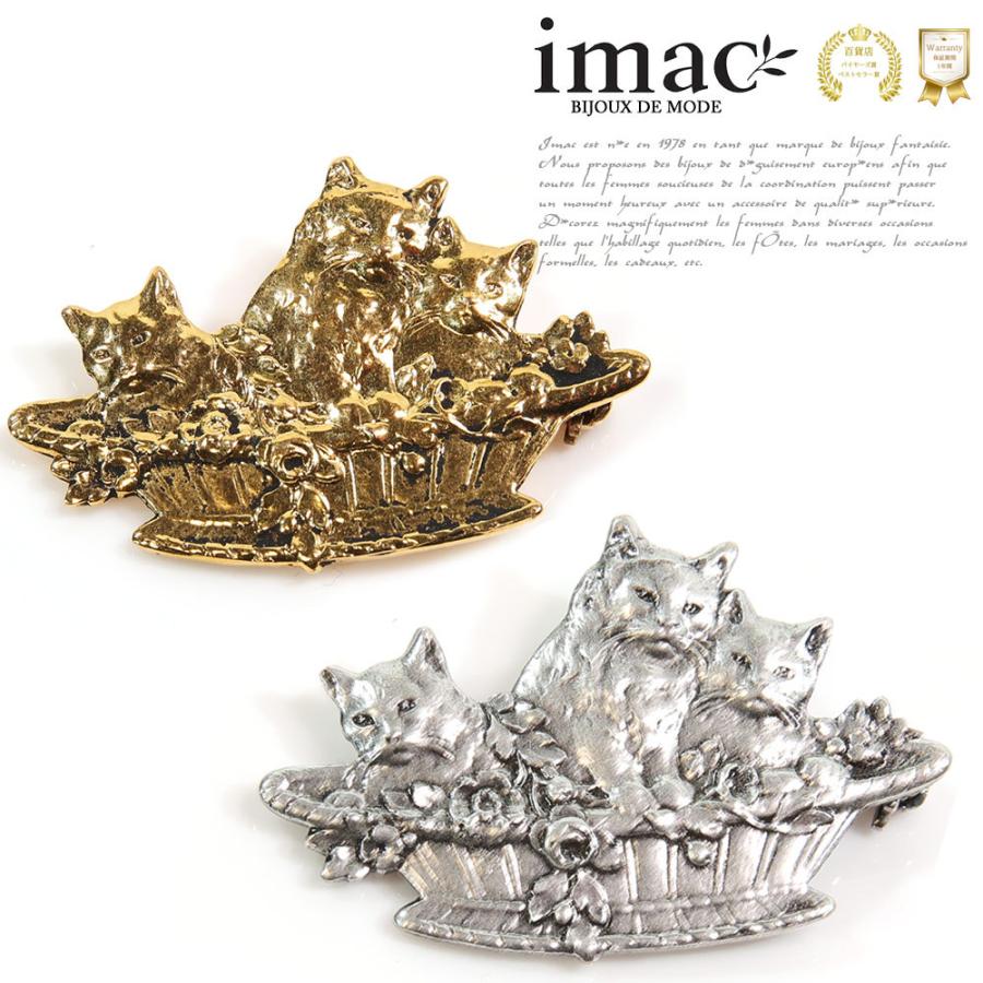 船木倭帆 吹きガラス シェリーグラス ペアグラス レトロ E705