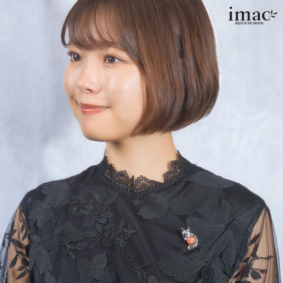 アクセサリー バッジ ボヘミアングラス ピンクベージュ きつね 150742  イマックジュエリー公式 爆買 | ブランド登録なし | 06