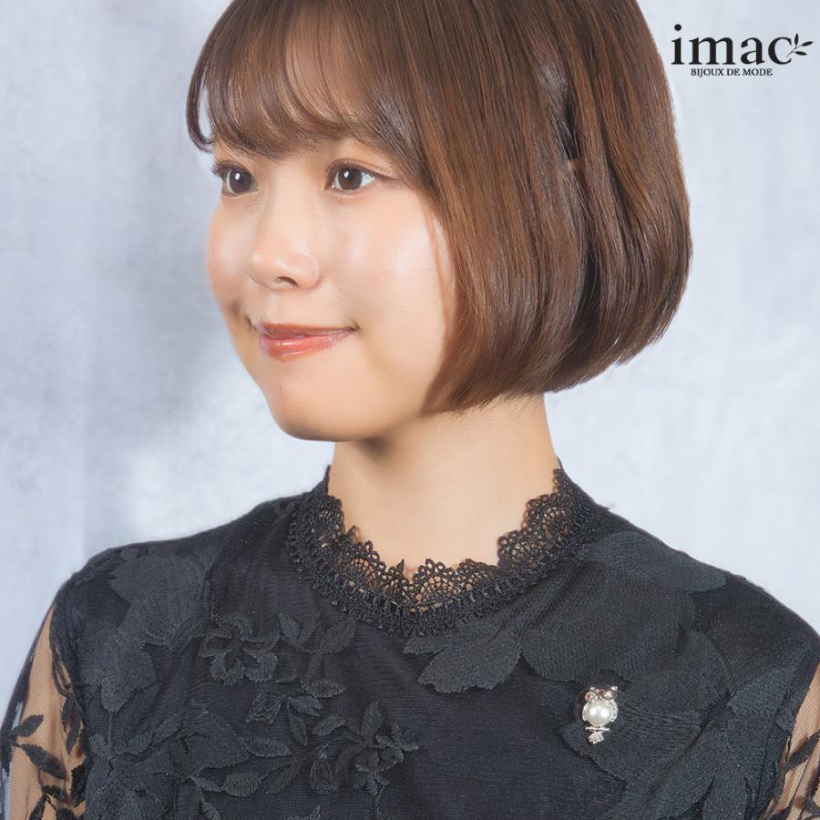 アクセサリー バッジ パール ふくろう 150743 真珠 白   イマックジュエリー公式 爆買 | ブランド登録なし | 06