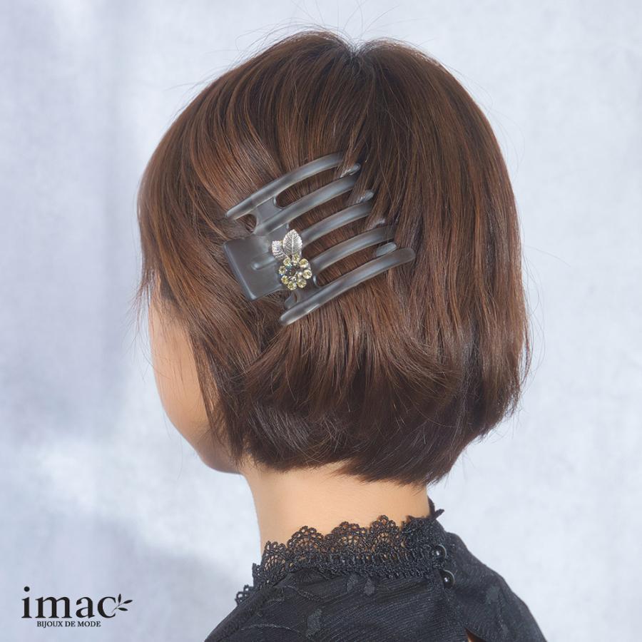 ヘアアクセサリー ヘアクリップ スターリリー グレー イエロー フラワー 150898  イマックジュエリー公式 爆買 | ブランド登録なし | 07