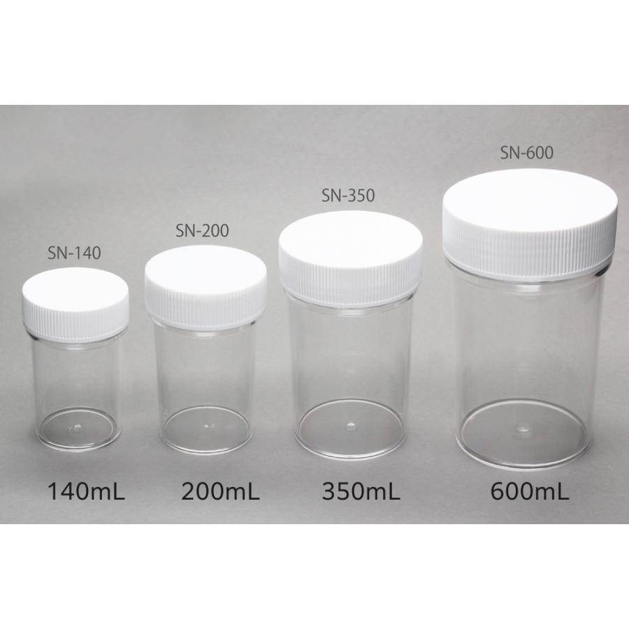 スチロール棒瓶 透明 SN-200 200mL 品番:101-59402 : いまちゃすヤフーショップ - 通販 - Yahoo!ショッピング