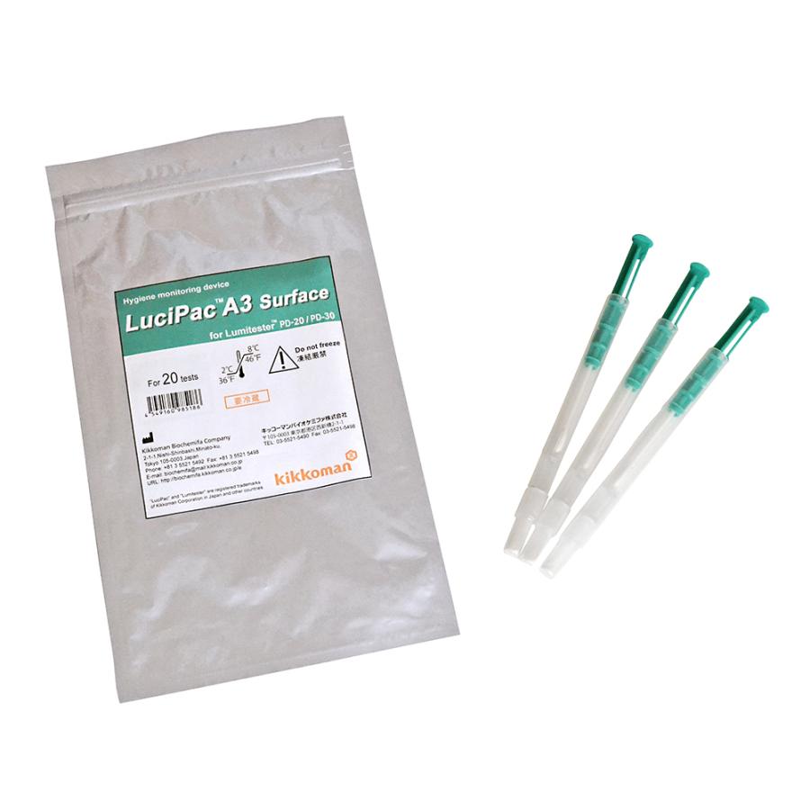 アズワン キッコーマン ルシパックA3 Surface 100本入 ATPふき取り検査