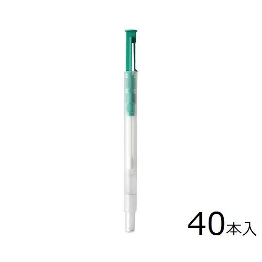 キッコーマン ルシパックA3 Surface40 40本入 ATPふき取り検査システム