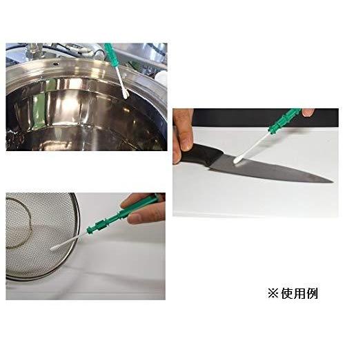 【新品未使用】ルミテスター キッコーマンバイオケミファ ルミテスターSmart(スマート)(ATPふき取り