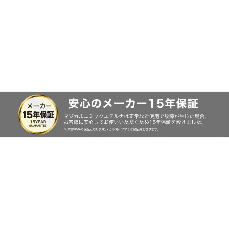 エテルナ 片手深型鍋 18cm 014220の画像