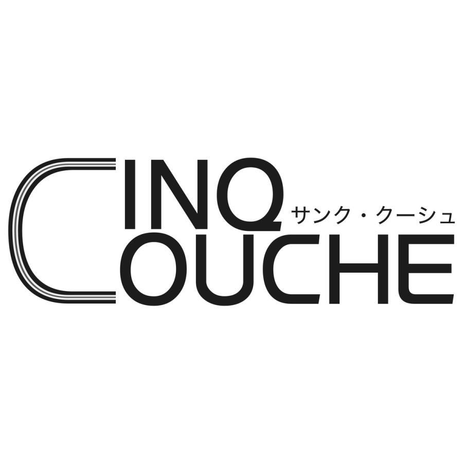 サンク・クーシュ キャセロール 24cm 014226の画像