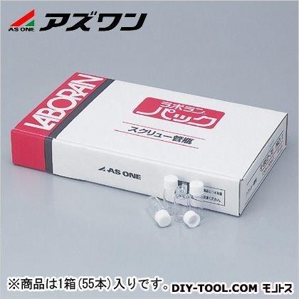 アズワン（asone） ラボランスクリュー管瓶No.4 13.5mL /9-852-06 