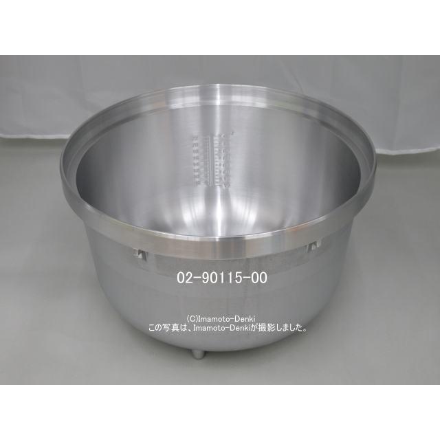パロマ（Paloma） PR-402S,PR-403S,用｜内釜 4.0L｜ガス炊飯器