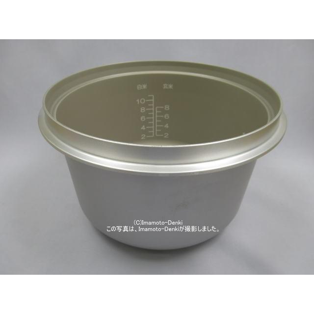 パロマ（Paloma） PR-S20MT,用｜内釜 2.0L｜ガス炊飯器｜パロマ｜02