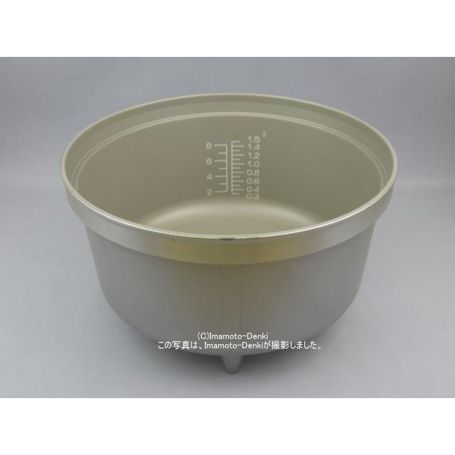 パロマ（Paloma） PR-150DF,PR-150EF,用｜フッ素釜 1.5L(8.3合)変更