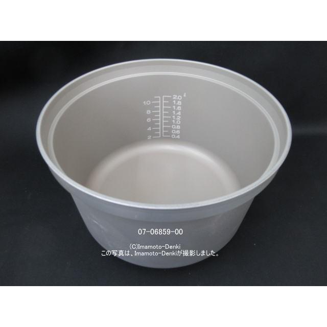 パロマ　ガス炊飯器　PR-200DF 都市ガス用 Amazon | PALOMA ガス炊飯器 白 PR-200DF LP | Style | 炊飯器