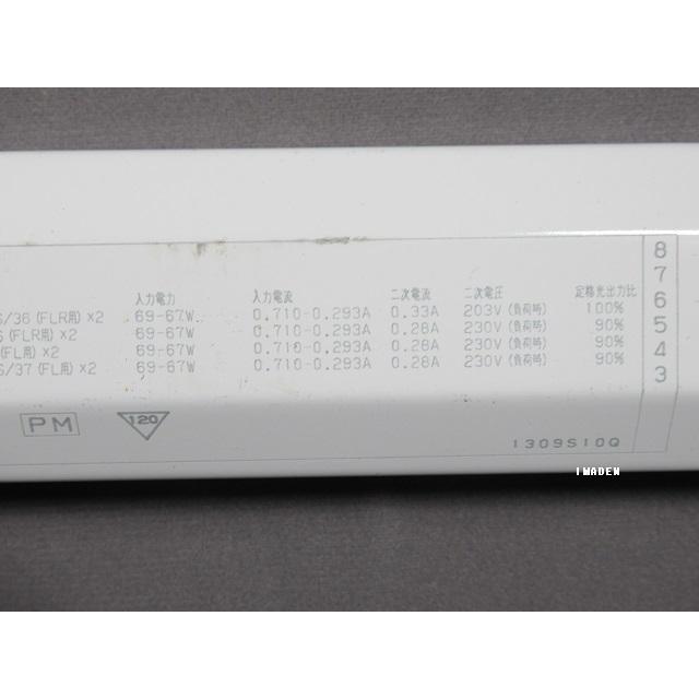 FMB-2-326225｜蛍光灯電子安定器｜FHF32,FL40,FLR40,用｜2灯｜PMタイプ｜AC100-242V｜東芝｜160 72 482｜imaden｜03