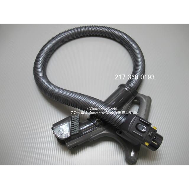 シャープ　SHARP掃除機　EC-VS530-N 新品未開封品　送料込み キャニスター掃除機 ゴールド系 EC-VS530-N [サイクロン式 /コード式