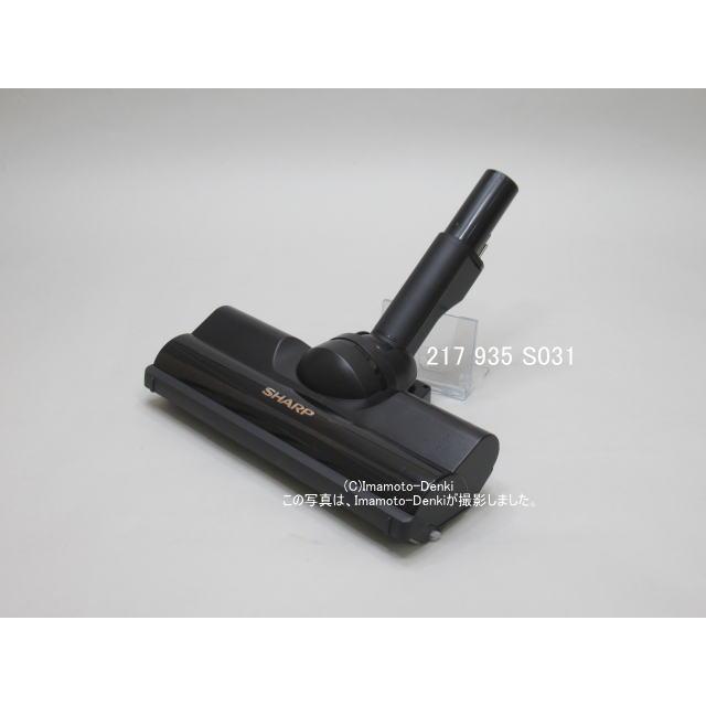 SHARP EC-A1R-P,用,純正・同等・代用品｜吸込口｜本体の色,ピンク系