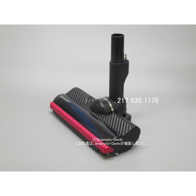 SHARP 掃除機 EC-FR7 | 掃除機：シャープ