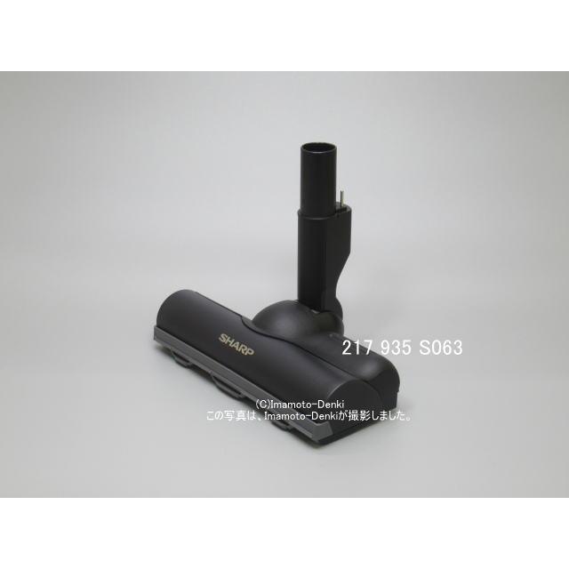 SHARP（シャープ） EC-AR5X-N,EC-AR5X-P,EC-AR5-N,EC-AR5-P,EC-AH5-P