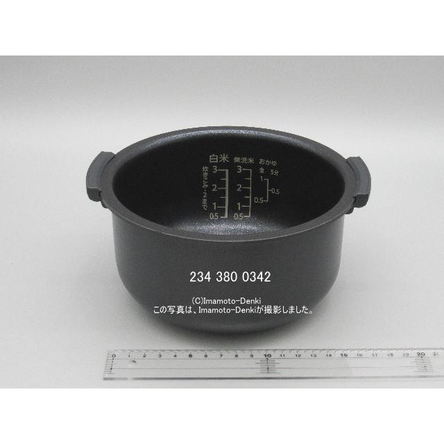 SHARP KS-F5E3,KS-F5E4,KS-F5E5,用|内釜 0.54L(3合)|炊飯器 SHARP KS-F5E3,KS-F5E4,KS-F5E5,用|内釜 0.54L(3合)|炊飯器