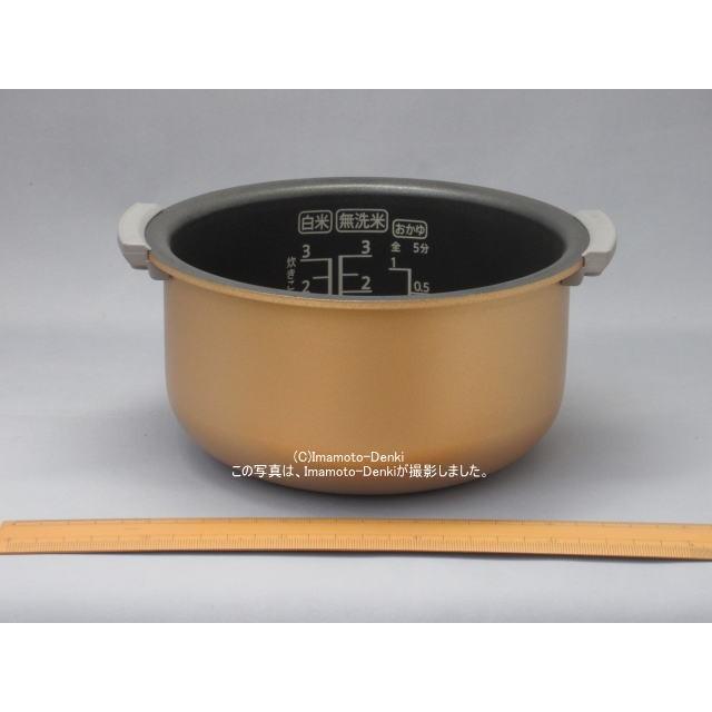 SHARP KS-AC5,KS-BC5,KS-CC5,KS-DC5,KS-FC5,用|内釜 0.54L(3合 SHARP KS-AC5,KS-BC5,KS-CC5,KS-DC5,KS-FC5,用|内釜 0.54L(3合