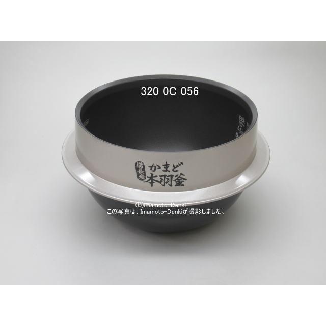 TOSHIBA（東芝） RC-DZ10J,RC-DZ10JA,用｜内釜｜最大炊飯容量 1.0L(5.5