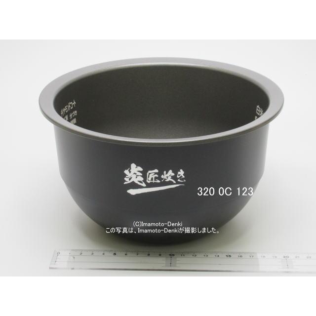TOSHIBA（東芝） RC-10ZWT,用｜内釜｜最大炊飯容量 1.0L(5.5合)｜炊飯