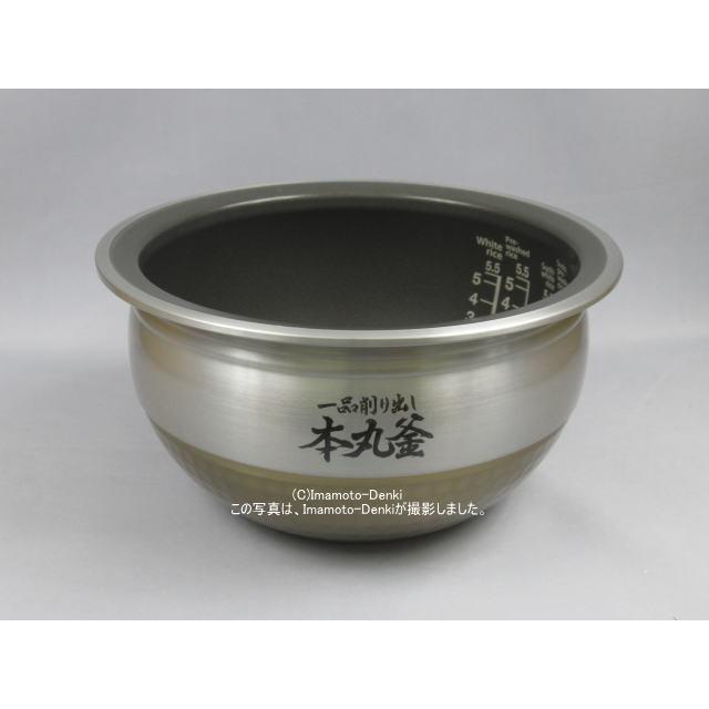 TOSHIBA（東芝） RC-DW10GA,RC-DW10G,用｜内釜｜最大炊飯容量 1.0L(5.5