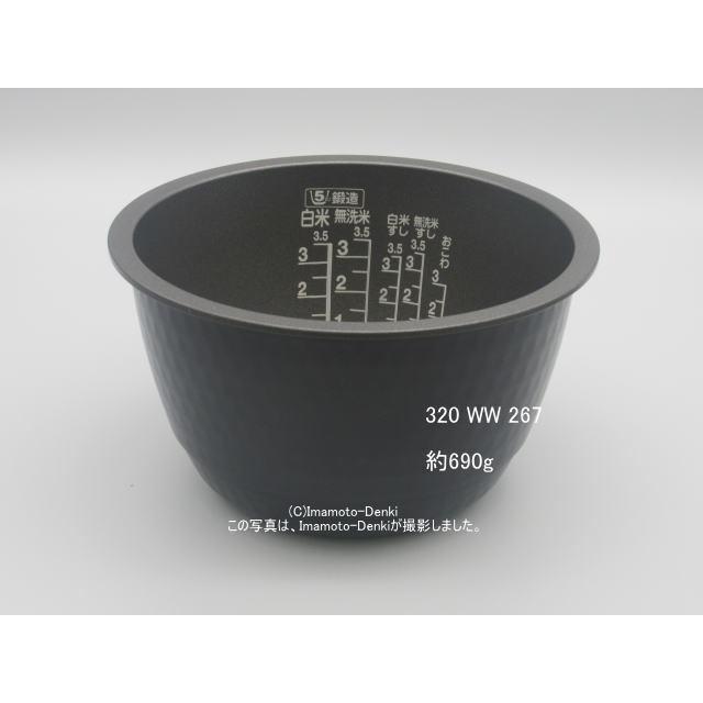 TOSHIBA（東芝） RC-6XJ,RC-6XK,RC-6XL,RC-6XM,用｜内釜｜最大炊飯容量