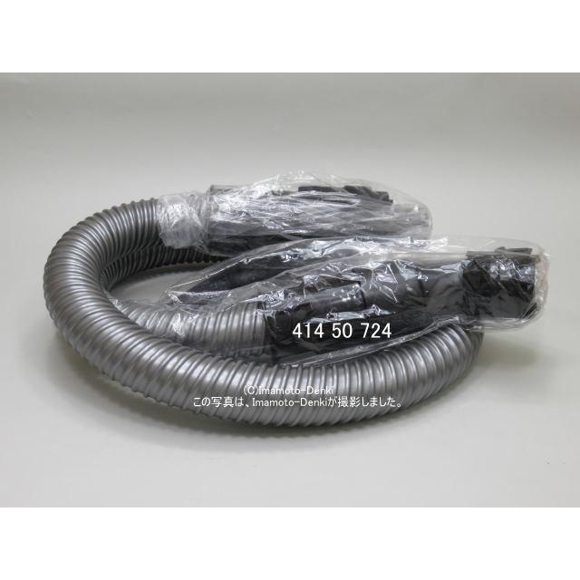 中古　掃除機　本体　東芝 VC-C7 サイクロン 赤　ダスト　ホースセット 格安 TOSHIBA（東芝） 掃除機 サイクロン式クリーナー トルネオ ミニ