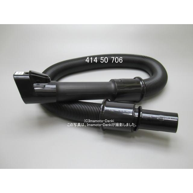 TOSHIBA（東芝） VC-CL1200,VC-CL1300,VC-CL1400,VC-CL1500,VC