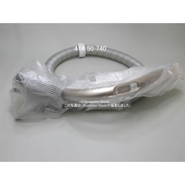 TOSHIBA（東芝） VC-NX2(N),用｜ホース｜(N)サテンゴールド