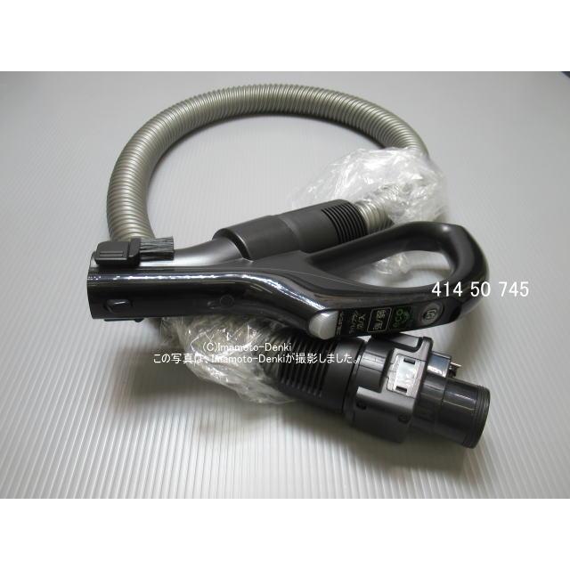 TOSHIBA（東芝） VC-SG700X(R),VC-BK750X,用｜ホース｜クリーナー(掃除