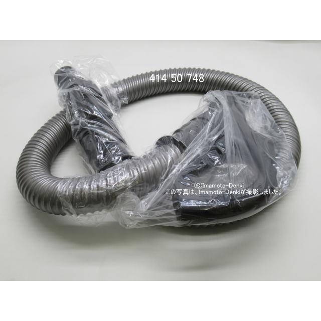 最初の VC-PH9,用|ホース|クリーナー(掃除機)|東芝|414 50 748 掃除機部品、アクセサリー 東芝 掃除機 クリーナー用ホース 41450720