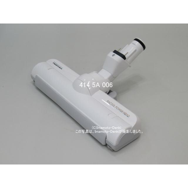 TOSHIBA（東芝） VC-CL500,VC-KSL60(R),用｜床ブラシ｜クリーナー(掃除