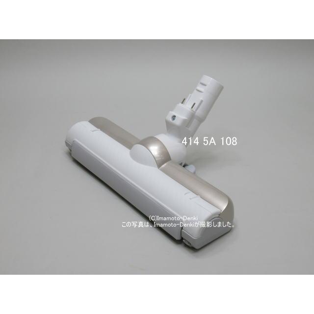 TOSHIBA VC-SG910X(N),VC-SG920X(N),VC-SG930X(N),用|床ブラシ TOSHIBA VC-SG910X(N),VC-SG920X(N),VC-SG930X(N),用|床ブラシ