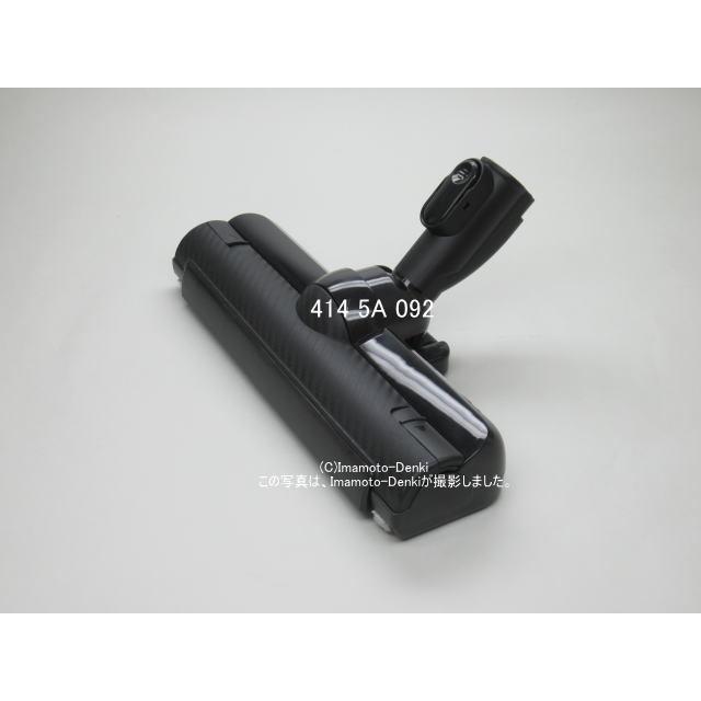 TOSHIBA（東芝） VC-CLX40BK(N),VC-CLX50(R),VC-CLX50(N),用｜床ブラシ