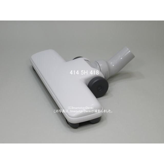 TOSHIBA（東芝） VC-B50K,VC-CH50K,VC-D50K,VC-H50K,VC-NK2,VC-W7E1,用