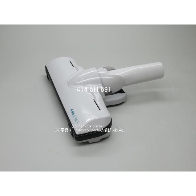 TOSHIBA（東芝） VC-PD7A,VC-PC6A,用｜床ブラシ｜クリーナー(掃除機