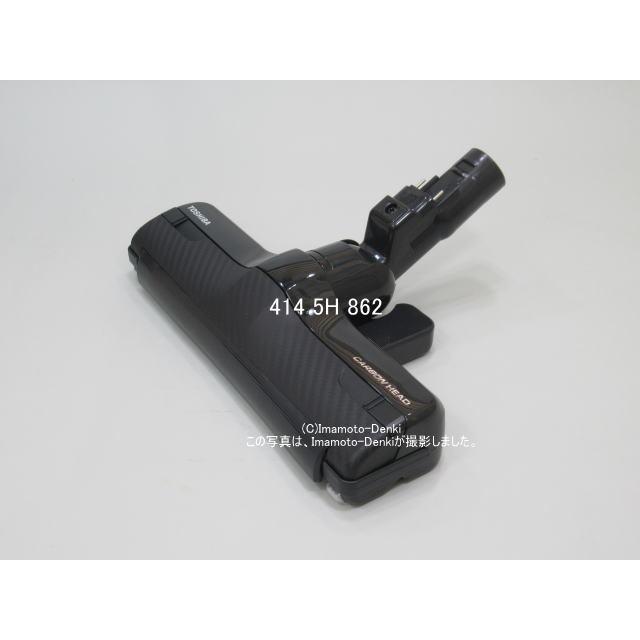 TOSHIBA（東芝） VC-C6,VC-C7,VC-S500,VC-S520,VC-YG610M,用,代替｜床