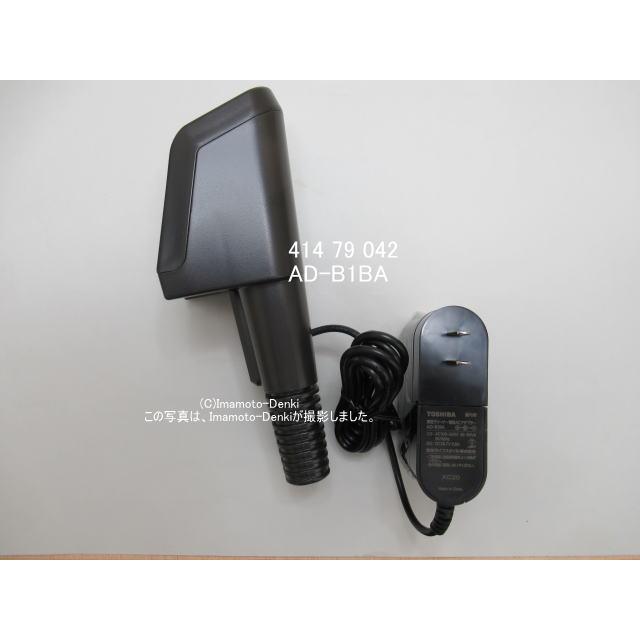 TOSHIBA VC-CL3000X,用|充電台用ホルダーACアダプター付き|クリーナー(掃除機)用|東芝|414 79 042 : イマデン ヤフー店 - 通販 - Yahoo!ショッピング TOSHIBA VC-CL3000X,用|充電台用ホルダーACアダプター付き|クリーナー(掃除機)用|東芝|414 79 042 : イマデン ヤフー店 - 通販 - Yahoo!ショッピング