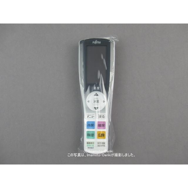 純正品・新品】 AR-RJC1J エアコン リモコン 富士通 9322782007 nocria