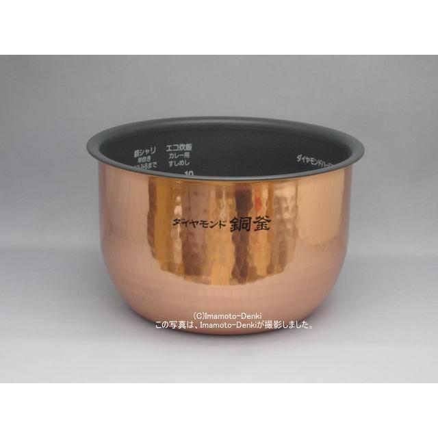 Panasonic（パナソニック） SR-HX182用｜内釜｜最大炊飯量1.8L(10合