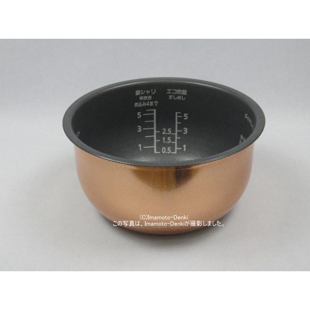SR-HVE1000,SR-HVE1050,SR-HC104,SR-HC103,用｜内釜｜最大炊飯量1.0L ...