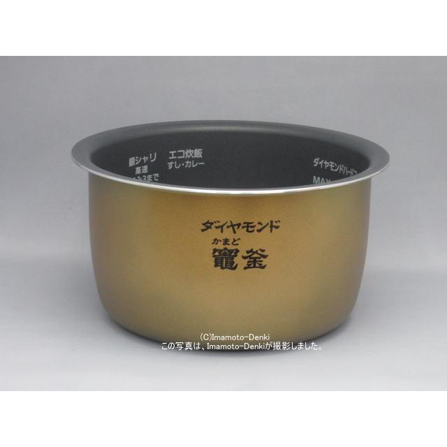 SR-PA106,SR-PA107,SR-PA108,SR-PA109,用｜内釜｜最大炊飯量1.0L(5.5合)｜ジャー炊飯器｜パナソニック｜ARE50-G96→ARE50-L46｜imaden｜02