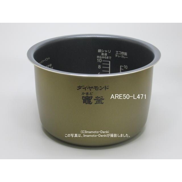 Panasonic SR-PB186,SR-PB187,SR-PB188,SR-PB189,用|内釜|最大炊飯量1.8L(10合)|ジャー炊飯器| パナソニック|ARE50-G97代替ARE50-L471 : イマデン ヤフー店 - 通販 - Yahoo!ショッピング Panasonic SR-PB186,SR-PB187,SR-PB188,SR-PB189,用|内釜|最大炊飯量1.8L(10合)|ジャー炊飯器| パナソニック|ARE50-G97代替ARE50-L471 : イマデン ヤフー店 - 通販 - Yahoo!ショッピング