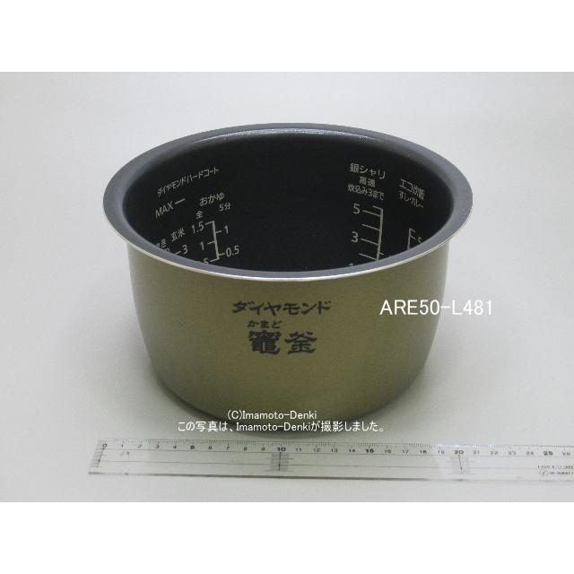 Panasonic SR-PB106,SR-PB107,SR-PB108,SR-PB108BK,SR-PB109,SR Panasonic SR-PB106,SR-PB107,SR-PB108,SR-PB108BK,SR-PB109,SR